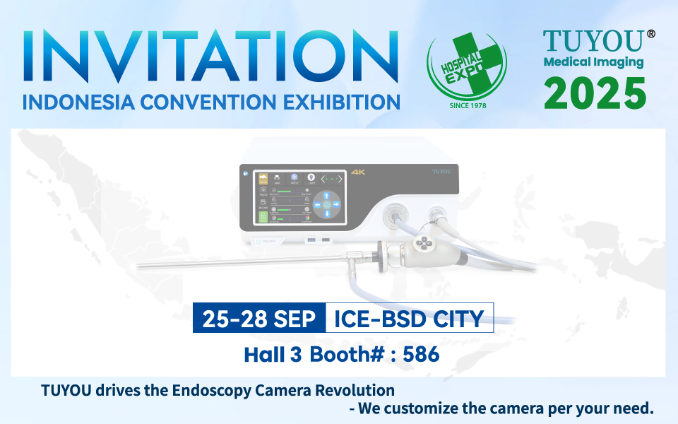 Latest company news about 2025 Second Half Indonesia International Hospital Exhibition