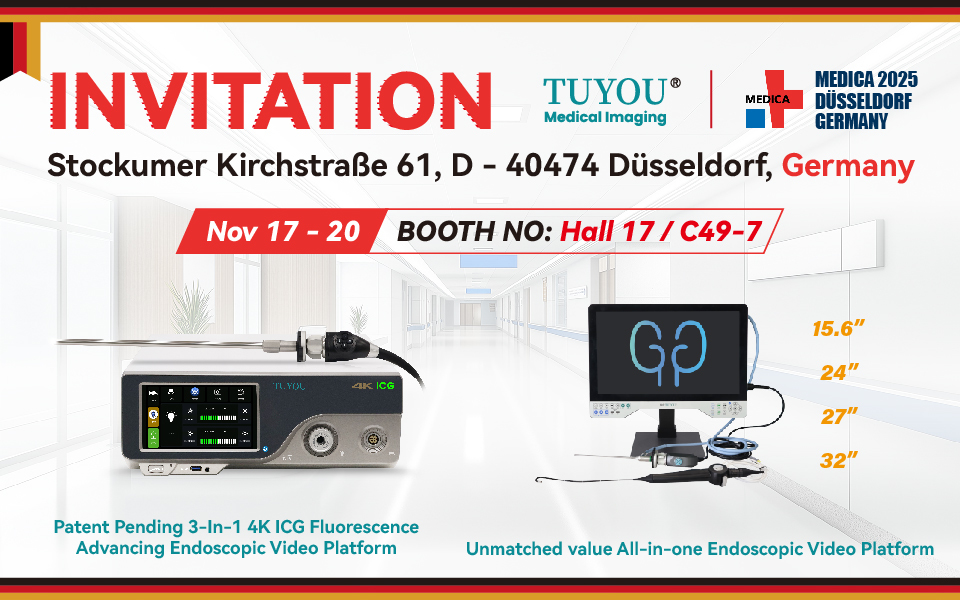 Latest company news about Invitation to MEDICA 2025 in Düsseldorf, Germany   