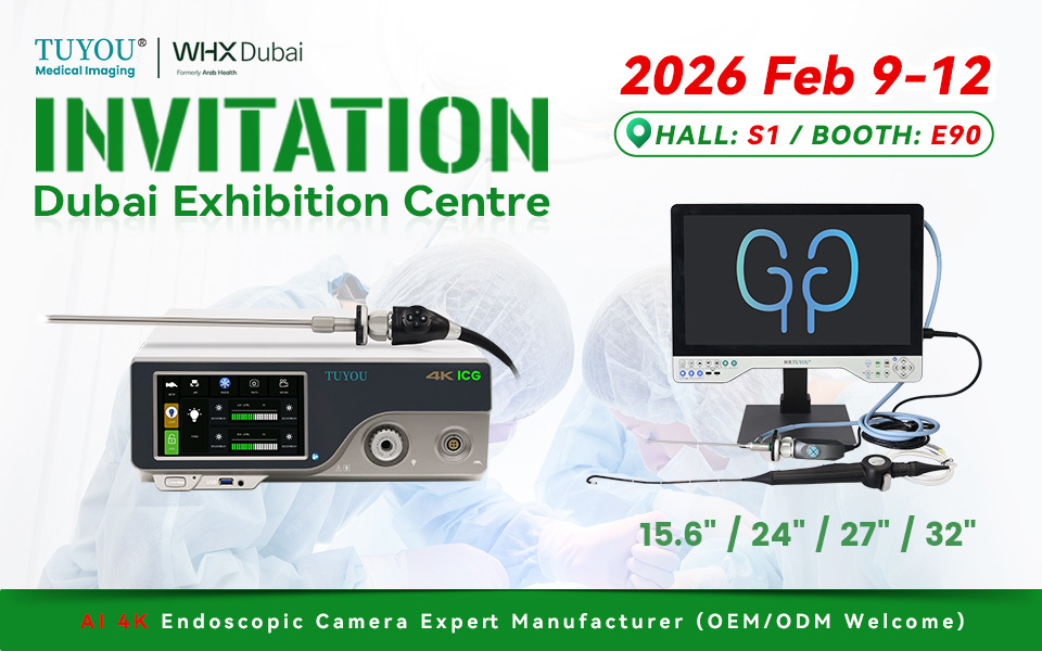 Latest company news about TUYOU to Showcase Latest 4K Endoscopic Platforms at 2026 Dubai Medical Exhibition (Booth S1-E90)