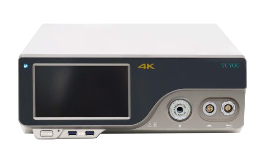 comprar Sistema de cámara de endoscopio doble TU-DMT200FL 1080P con fuente de luz de pantalla táctil para endoscopia ENT fabricación en línea