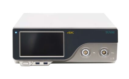 Купить Система эндоскопической камеры FHD Dual Rigid & Flexible с сенсорным рекордером для ЛОР-хирургии онлайн изготовление