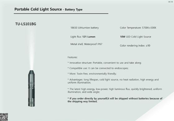 Medical 10W Portable Cold LED Light Source With Battery